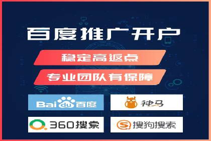 百度包年竞价如何助力品牌建设与传播